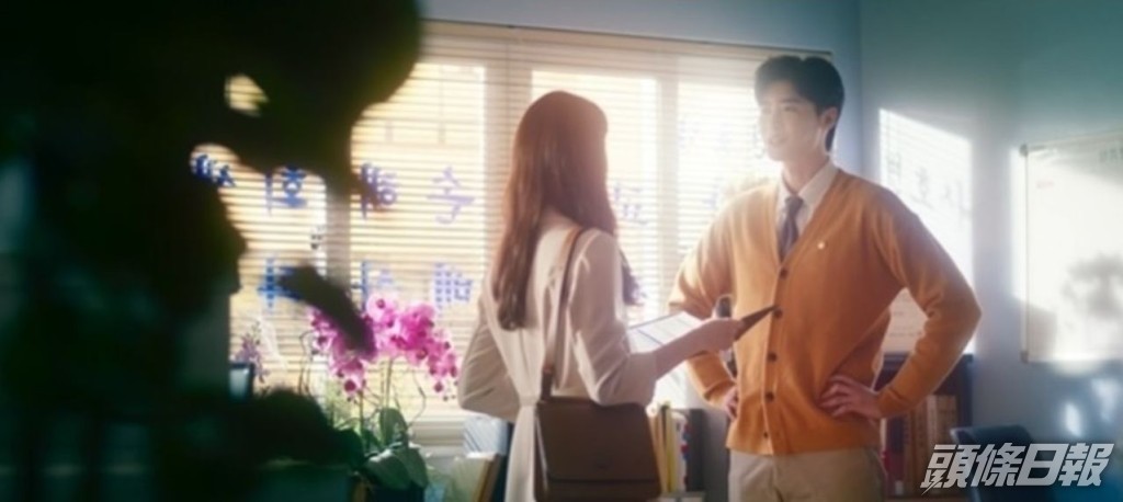 李鍾碩想起曾買高額人壽保險，更寫了太太潤娥為受益人。